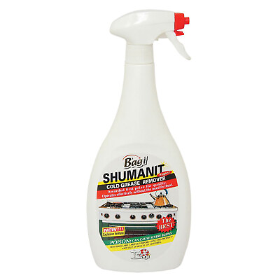 #ad Bagi Shumanit Cold Grease Remover 26.4 Ounces $23.95
