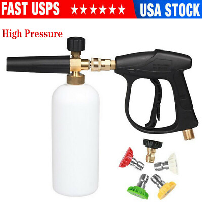 #ad 1 4quot; Snow Foam Washer Gun Car Wash Soap Lance Cannon Spray Pressure Jet Bottle $34.99