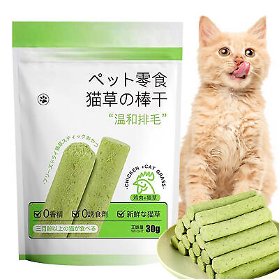 #ad Cat Grass Teething StickCat Grass Teething Stick Cuddles And Meow Teeth Cleaner $7.77