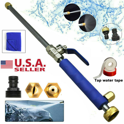 1X High Pressure Power Washer Water Spray Gun Nozzle Wand Attachment Garden Hose $12.88