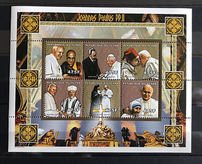 #ad Pope John Paul II Maria Teresa Fidel Castro Sakai Lama Congo MNH** $5.99