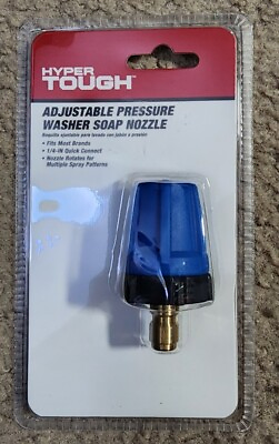 #ad Hyper Tough Adjustable Pressure Washer Soap Nozzle 1 4quot; Quick Connect NEW SEALED $12.95