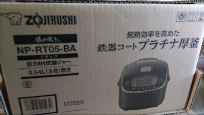 #ad ZOJIRUSHI Mahobin Rice Cooker 3 Go Pressure IH Type NP RT05 BA AC100V Japan $294.50