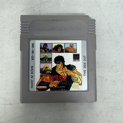#ad Fist of the North Star for the Nintendo GameBoy tested and working $9.95