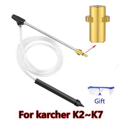 #ad Sandblasting Machine Sandblasting Gun Nozzle For Karcher K2 K3 K4 K5 K6 K7 $46.00