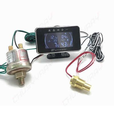#ad 4 in 1 Car LCD Digital Meter Oil Pressure Voltage Water Temperature Fuel Gauge $33.11