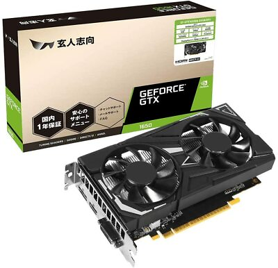#ad Graphic board with NVIDIA GeForce GTX 1650 GDDR6 4GB $353.22