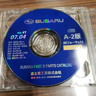 #ad Subaru Parts Catalog Set 2 $84.70