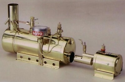 #ad #ad SAITO Works Boiler Burner B3 FOR STEAM ENGINE Model Japan Gold Color Steamship $460.00