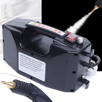 High Pressure Steam Cleaner Aluminum Commercial High Pressure Cleaning Machine $60.80