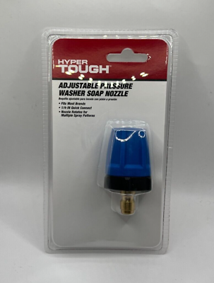 #ad Hyper Tough Adjustable Pressure Washer Soap Nozzle 1 4quot; Quick Connect NEW SEALED $12.55