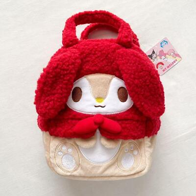 Sanrio My Melody Fluffy Tote Bag Little Forest Fellow Red Prize 8.2 x 10.2 in #ad $24.80