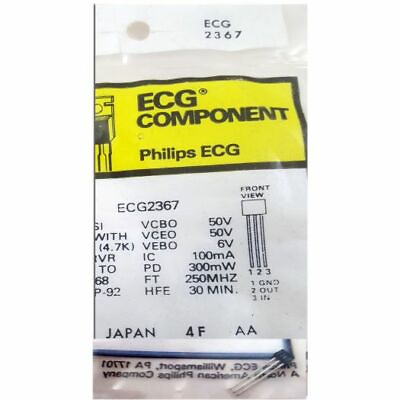 #ad #ad Philips ECG VCR Component Replacement Part No. ECG2367 $19.99
