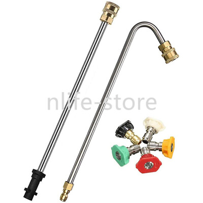 #ad 1 4quot; Quick Pressure Washer Gun Rod Nozzle Adapter for Karcher K2 K3 K4 K5 K6 K7 $27.99