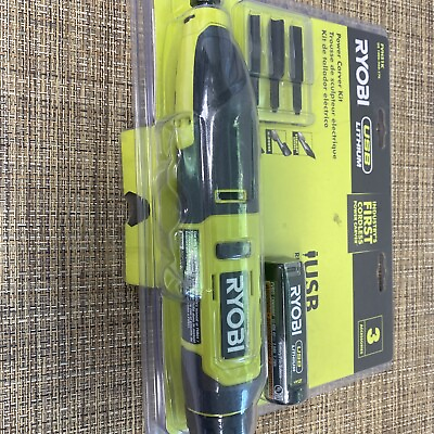 #ad RYOBI USB Rechargeable Power Carver Lithium Battery 3 Attachments FVH51K New $45.99