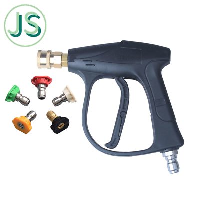 #ad The High pressure Cleaning Spray Gun Uses A 3 8 Splice and 5 Different Nozzles $27.88