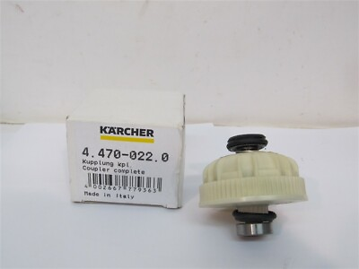 #ad Karcher 4.470 022.0 Complete Coupler $55.00