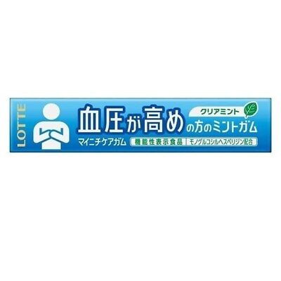 Lotte chewing gum for high blood pressure clear mint flavor 14pcs from Japan #ad $2.87