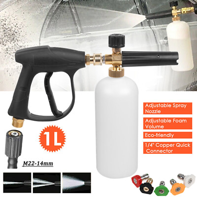 #ad 1 4quot; Snow Foam Washer Gun Car Wash Soap Lance Cannon Spray Pressure Jet Bottle $23.99