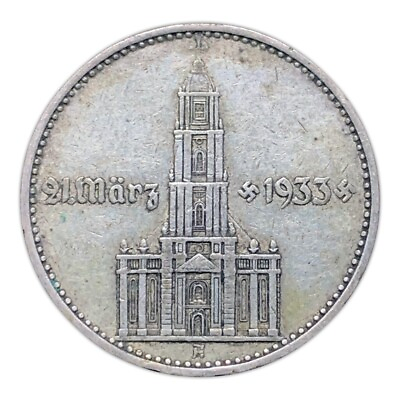 #ad Third Reich German 2 Reichsmark Potsdam Garrison Church Silver Coin with Date $19.99