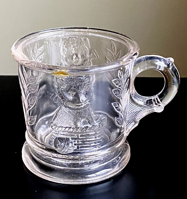#ad EAPG Mosser Child#x27;s Glass Cup Dog Drum Cat Basket Foliage $6.95