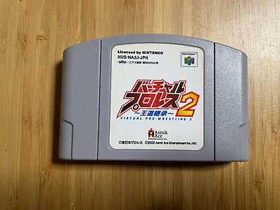 #ad USED Nintendo 64 N64 Virtual Pro Wrestling 2 Cartridge Only Japan $47.98