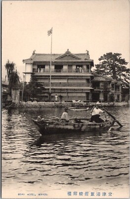 #ad Vintage KYOTO Japan Postcard quot;SEIKI HOTEL MIYAZUquot; Building Water View c1910s $8.49