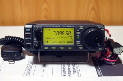 #ad ICOM IC 706MKIIG HF 50 144 430MHz ALL MODE Transceiver Ham Radio Working Tested $570.33