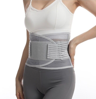 #ad Adjustable Lumbar Support Breathable Lower Back Suppot Pain Relief Back Brace $17.95