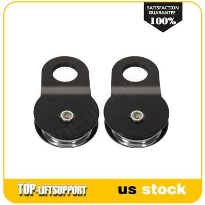 #ad Off Road Truck Recovery Pulley Winch Snatch Block 10 Ton 22000lb Heavy duty 2pcs $44.99