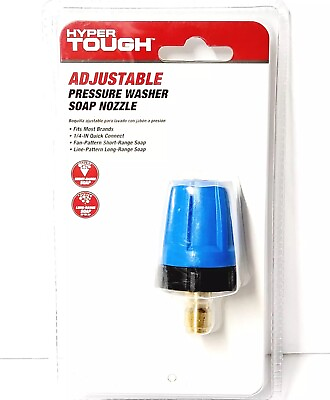 #ad Hyper Tough Adjustable Pressure Washer Soap Nozzle 1 4quot; Quick Connect NEW SEALED $12.99