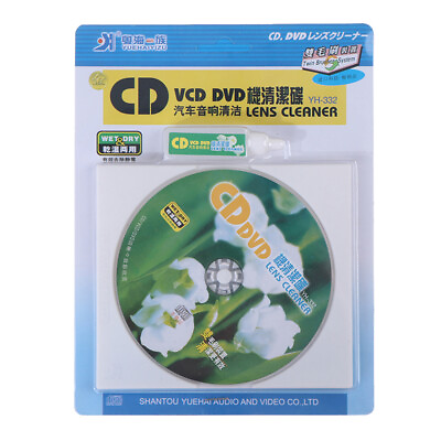 #ad CD VCD DVD Player Lens Cleaner Dust Dirt Removal Cleaning Fluids Disc Restor $5.20