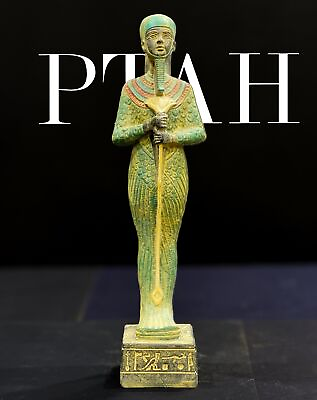 #ad Egyptian God Ptah God Ptah. patron of craftsmen and architects God Ptah $140.00