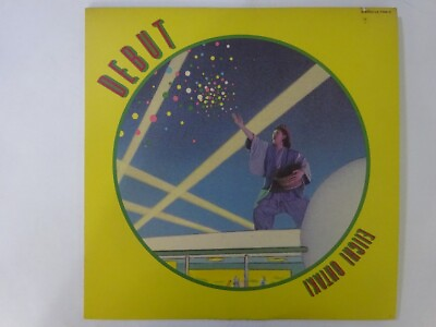 #ad #ad Eiichi Ohtaki Debut Niagara Records LX 7046 E Japan VINYL LP $86.70