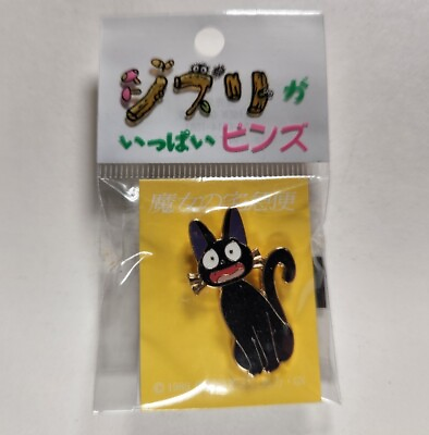 #ad Kiki#x27;s Delivery Service Jiji Cat Pin Studio Ghibli Anime Japan MH 02 $21.95