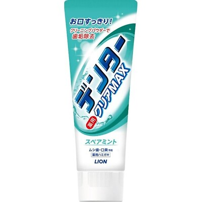 #ad #ad Dentor Clear Max Spearmint Toothpaste 140g Lion from Japan $6.50