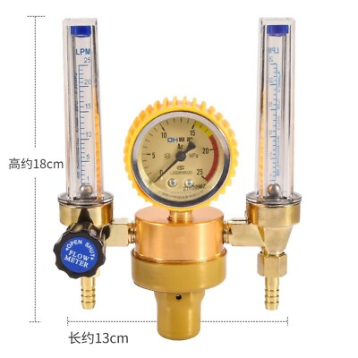 #ad New Double Meters Argon Regulator Reduced Pressure Welding Argon Gas Flow Meter $64.26