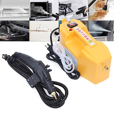 Commercial High Pressure Steam Cleaner High Pressure Cleaning Machine Aluminum $61.75