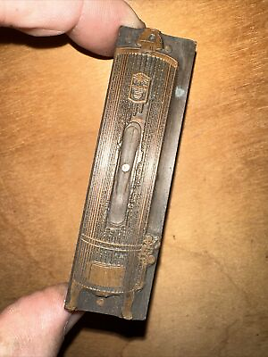 #ad Printing Block “ Junior Old Hot Water Tank “ Copper Face Nice Details $20.00
