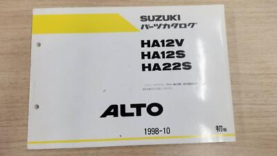 #ad Suzuki Alto Parts Catalog First Edition wc $93.20