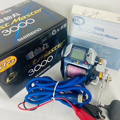 #ad Shimano 07 Dendou maru Beast Master 3000 Electric Reel Used with Box $298.00