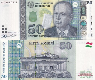 #ad #ad Tajikistan 50 Somoni 2022 P 26* EZ Replacement UNC $22.99