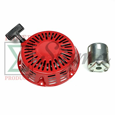 Recoil Starter W Hub For Easy Kleen 4000PSI Honda GX Hot Water Pressure Washer #ad #ad $29.99