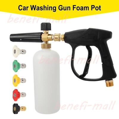#ad 1 4quot; Snow Foam Washer Gun Car Wash Soap Lance Cannon Spray Pressure Jet Bottle $5.89