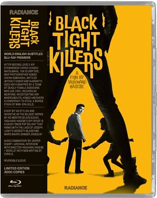 Black Tight Killers New Blu ray Ltd Ed #ad #ad $24.93