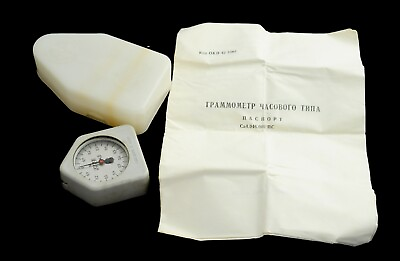 #ad Soviet Vintage Mechanical Gram Meter watch type GaugeTension Force Pressure USSR $35.00
