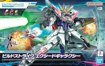 #ad Entry Grade 1 144 #02 EG Gundam Metaverse Build Strike Exceed Galaxy Model Kit $26.99