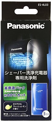 Panasonic Special Detergent for ES LV95 Shaver Cleaning amp; Charging System $25.38
