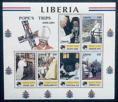 #ad LIBERIA THE POPE#x27;S TRIPS 2000 2001 STAMPS 2003 MNH POPE JOHN PAUL II RELIGION $6.99