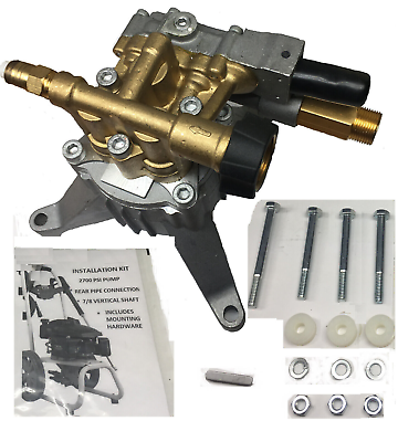 #ad Homelite UPGRADED BRASS HEAD 3100 psi Pressure Washer Pump REAR PIPE CONNECTION $129.99